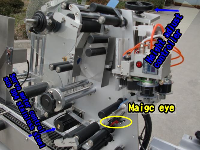 دستگاه برچسب زدن بطری گرد زیمنس PLC به سبک برچسب زدن افقی