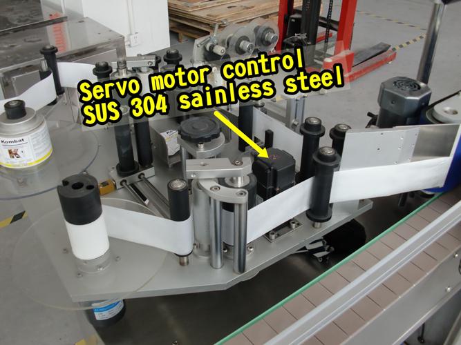 کنترل هوشمند دستگاه برچسب زدن بطری دو طرفه با سطح جمع آوری