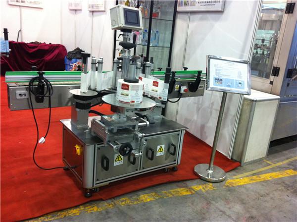 آبمیوه هامی خربزه / آب اژدها دور برچسب بطری ماشین برچسب نوشیدنی درست است