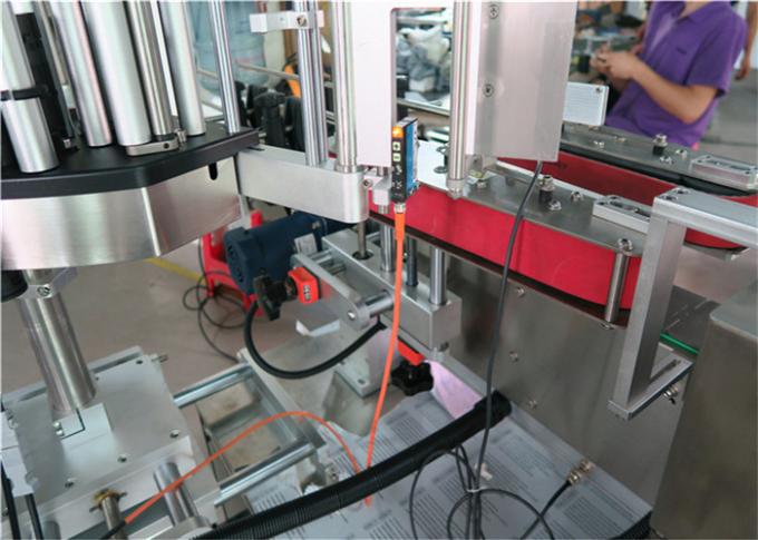 دستگاه برچسب برچسب بطری گرد با چشم جادویی با دقت بالا وارد شده