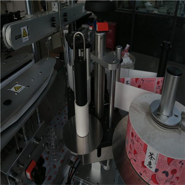 دستگاه برچسب زدن نوع Sigle Side / Double / نما Side Labels