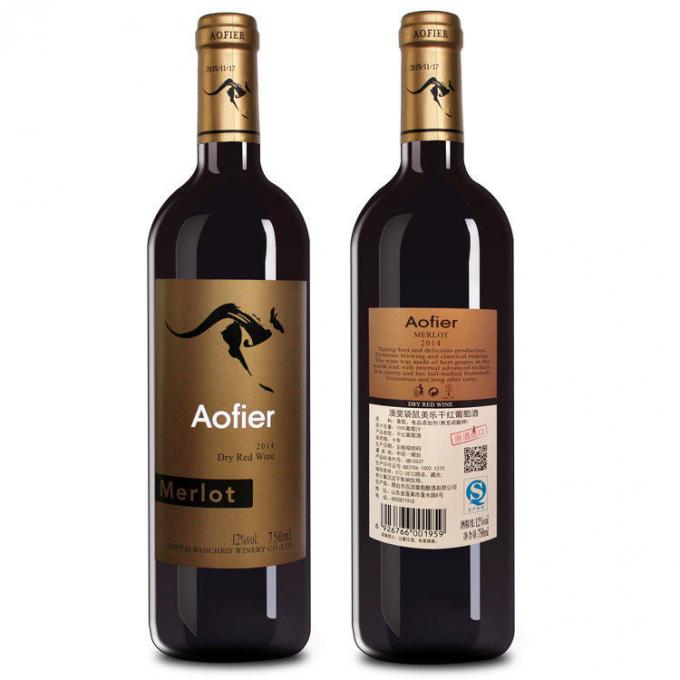 تجهیزات برچسب شیشه ای / بطری های پلاستیکی کاربردی برچسب دو طرفه