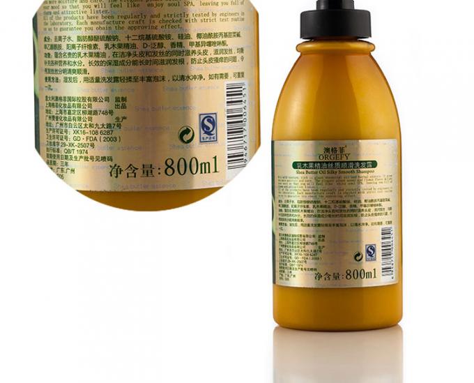 چند منظوره Transparant اتوماتیک برچسب زدن برچسب اتوماتیک 0.1 لیتر - بطری حجم 2 لیتر