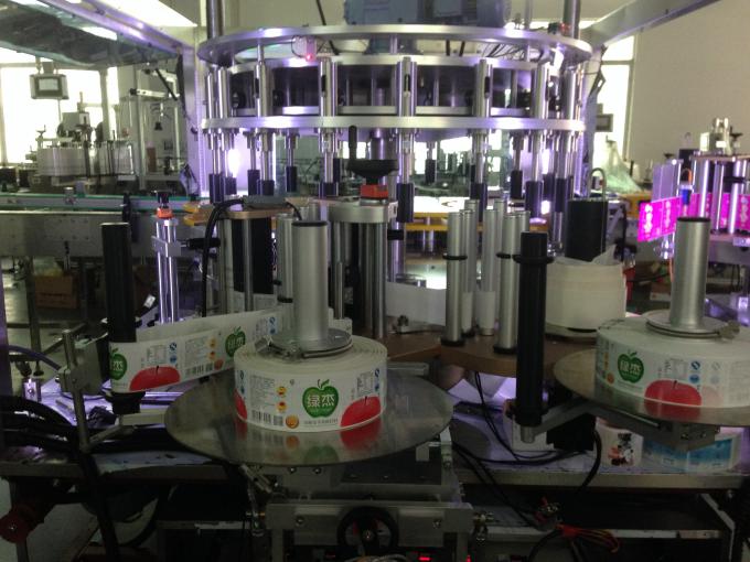 برچسب روتاری جلو و عقب / سرعت گردن و جلو 15000B/H گواهینامه CE