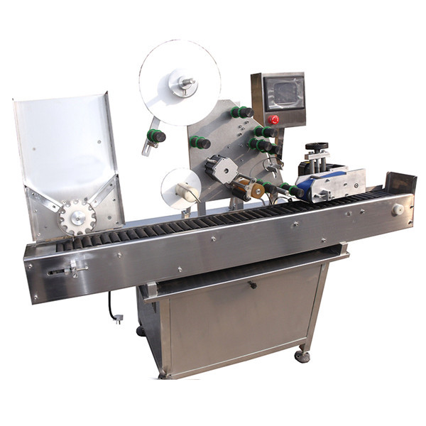 دستگاه لیبل کوچک برچسب ویال بطری گرد با صفحه گردان