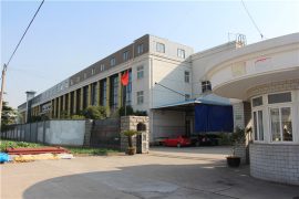 نمایش کارخانه