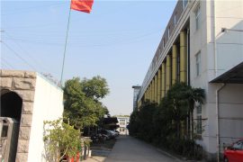 نمایش کارخانه