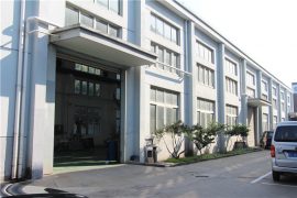 نمایش کارخانه