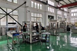 نمایش کارخانه