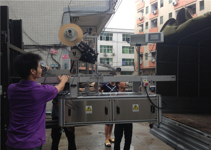 چین PLC صفحه لمسی اتوماتیک برچسب ماشین برچسب ماسک تجاری / ماسک کارتن تامین کننده